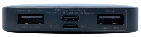 Power Bank 10000 мАh 15 Вт BASEUS реальна ємність швидка зарядка зовнішній акумулятор павербанк | Зображення 2