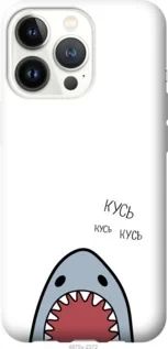 Чохол для Apple iPhone 13 Pro з силікону FCh_086735