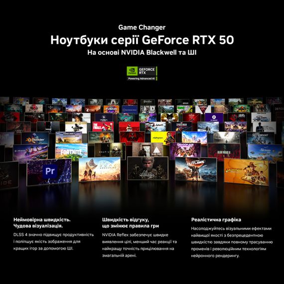Ноутбук Dream Machines RX5080-18 (RX5080-18UA22) | Зображення 9