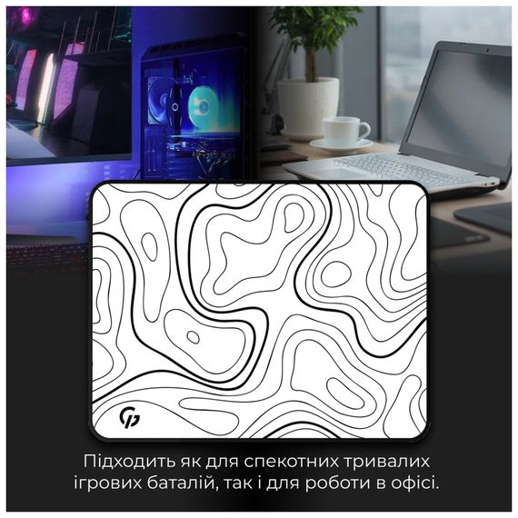 Килимок для мишки GamePro MP145AW White (MP145AW) | Зображення 4