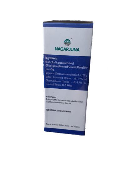 RHEUMAT LINIMENT NAGARJUNA (Рівмат мазь Нагарджуна) 30 мл | Зображення 4