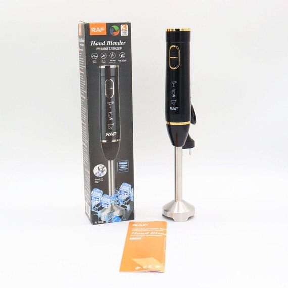 Ручний занурювальний блендер на 800W, 2 швидкості, RAF 320, Чорний / Кухонний подрібнювач продуктів з функцією колки льоду | Зображення 9