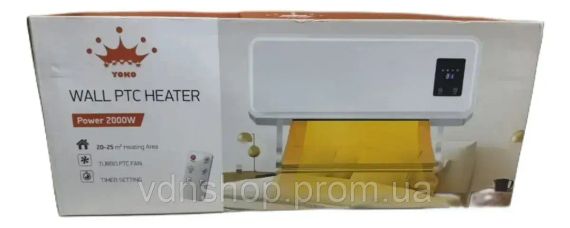 Обігрівач та охолоджувач повітря 2 в 1 з пультом дистанційного керування Prandtex 2000W | Зображення 1