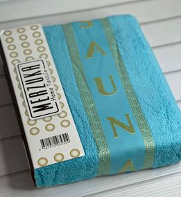 Набір рушників Merzuka  83960 Туреччина   Махра