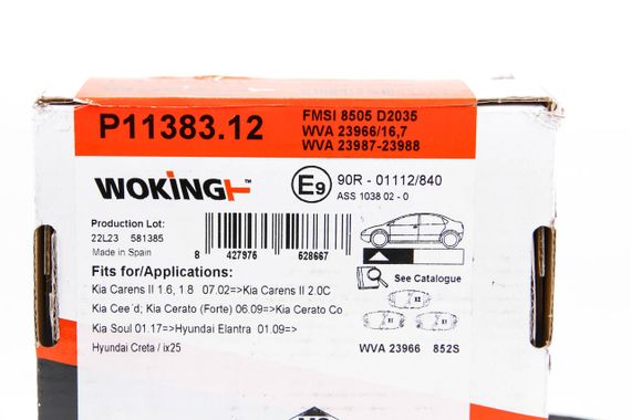 Колодки передні гальмівні Hyundia i30/KIA C'eed 02-, WOKING (P1138312) | Зображення 2