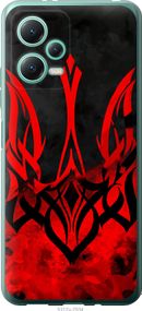 Чехол на Xiaomi Redmi Note 12 5G Герб Украины v2 "5312u-2934-17620"