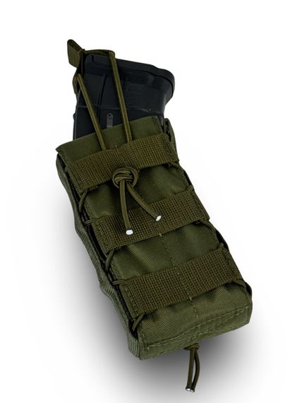 Підсумок для магазинів АК/AR EastGear Олива | Зображення 5