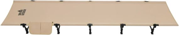 Ліжко розкладне Skif Outdoor Asket Khaki
