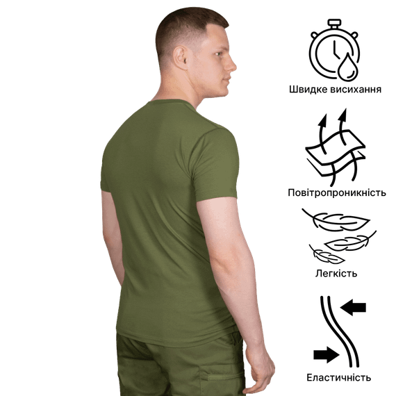 Футболка Modal Logo 2.0 Зелена (7198), XL | Зображення 1