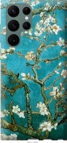 Чохол для Samsung Galaxy S22 Ultra з силікону FCh_016991