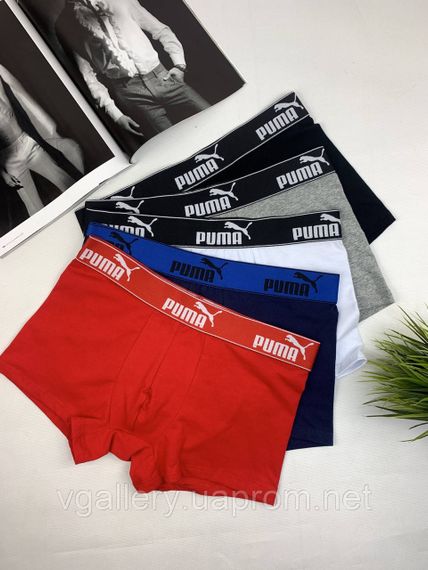 Мужское нижнее белье Puma | Мужские боксеры набор из 5 штук | Зображення 1
