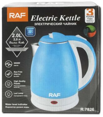 Електричний чайник швидкого кип'ятіння XPRO RAF-7826 2 л (41036-RAF 7826_269)
