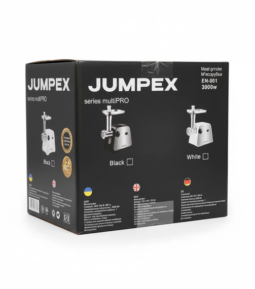 'ясорубка 3 в 1 Jumpex Series Multi EN-001 | Зображення 2