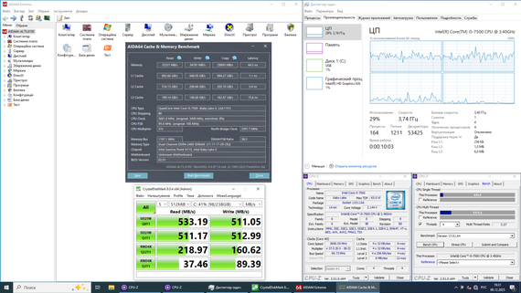 Ігровий ПК HP 280 G3 MT Tower / Intel Core i5-7500 (4 ядра по 3.4 - 3.8 GHz) / 32 GB DDR4 / 256 GB SSD / nVidia Quadro K2200, 4 GB GDDR5, 128-bit / Win 10 Lic б/в | Зображення 3