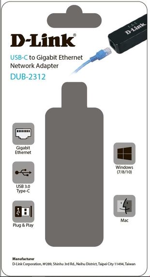 Мережевий адаптер D-Link  DUB-2312 1xGE, USB Type-C (DUB-2312) | Зображення 2