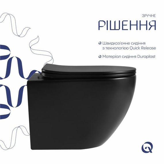 Унитаз подвесной Qtap Jay Ultra Quiet 485х360х320 мм, Matt Black, сиденьем Slim Duroplast/ Soft-close/ Quick Relase QT07335177MB | Зображення 3