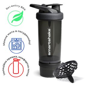 Шейкер спортивний SmartShake Revive 25oz/750ml Black