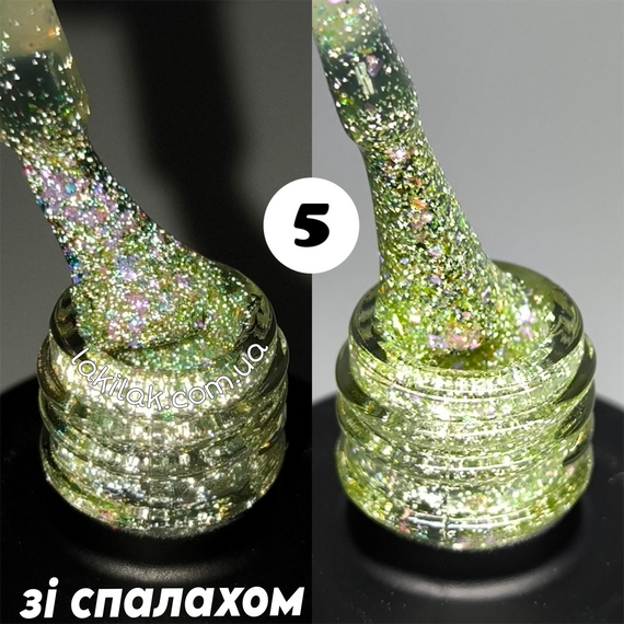 Світловідбивний гель-лак Bee Nails Disco Glitter KD05 8мл