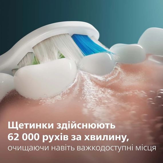 Електрична зубна щітка Philips Sonicare HX7108/01 (серія 5300) | Зображення 6