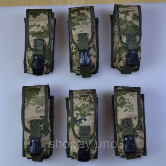 Підсумок на 2 магазини подвійний із кордури піксель MOLLE тактичний | Зображення 6