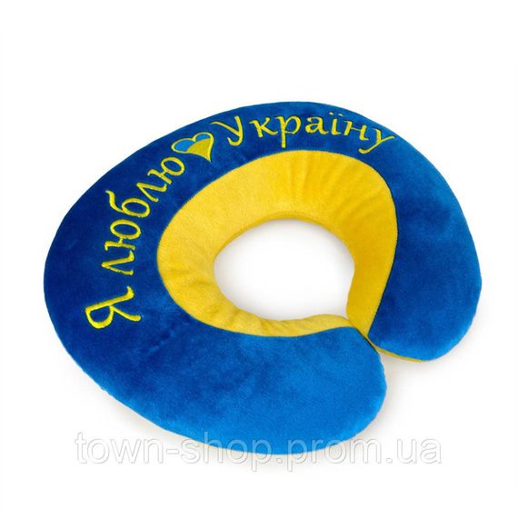Подушка подголовник "Я люблю Украину" FWPPILHDILUKR22BY | Зображення 1