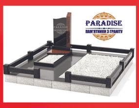Комплекс из гранита