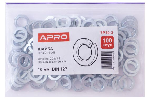 Шайба пружинная Apro - М10 DIN 127 (100 шт.) (7P10-2) | Зображення 2