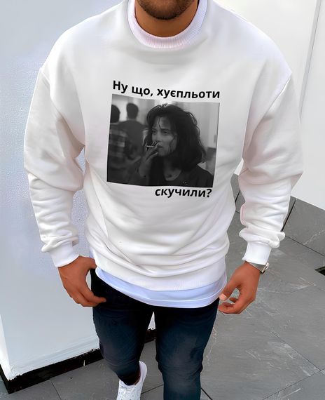 Світшот чоловічий з мерчем (оверсайз)