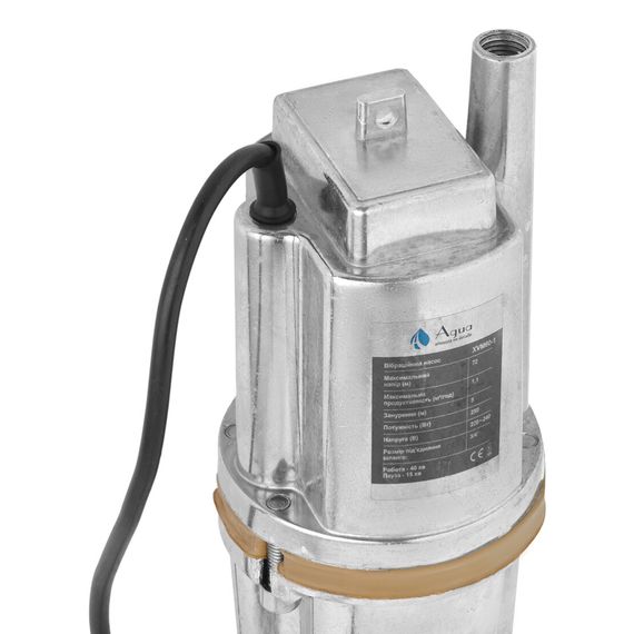 Насос вібраційний Agua XVM60-1 нижній забір води (CV035065) | Зображення 3