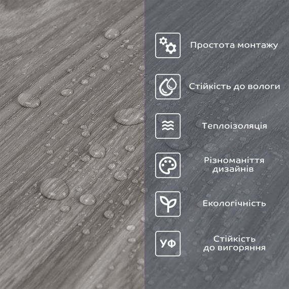 Самоклеюча вінілова плитка в рулоні 600х3000х2мм Попеляста (0004-8-матовий) SW-00001175 | Зображення 4