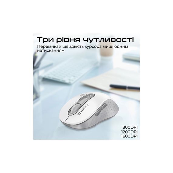 Мишка Promate Ken Wireless/Bluetooth White (ken.white) | Зображення 2