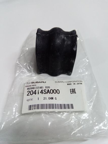 Втулка стабілізатора переднього SUBARU D20 (20414SA000)