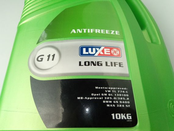 Антифриз LUXE GREEN LINE (-40) (зелений) 10 кг. | Зображення 1