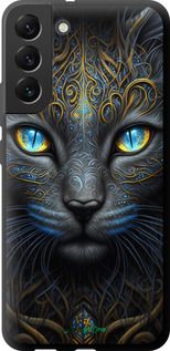 Чохол на Samsung Galaxy S22 Plus Кішка "5548b-2495-2448"
