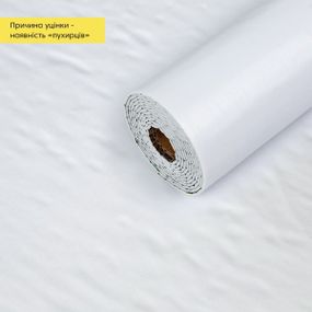Уцінка Самоклеюча винилова плитка в рулоні 600х3000х2мм Біле дерево Мат (D) SW-00002574