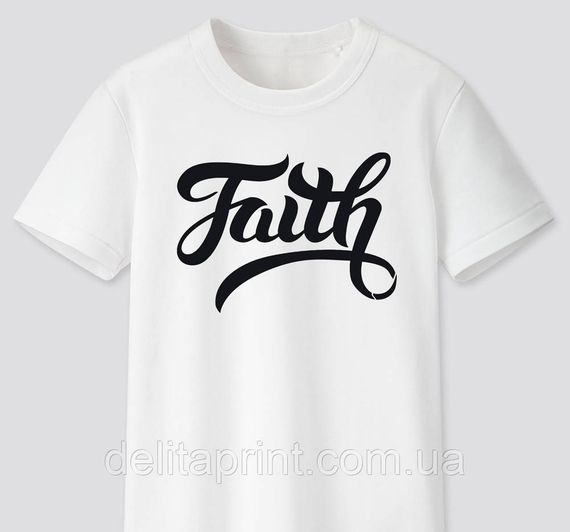 Футболка з християнським принтом Faith, Віра. FH-1