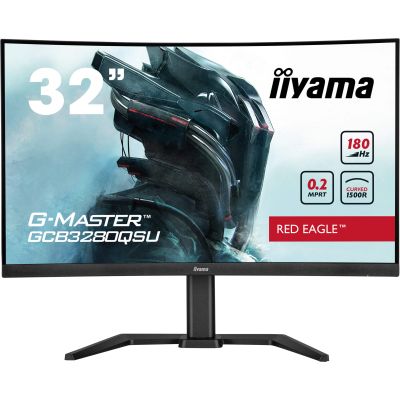 Монитор iiyama GCB3280QSU-B2