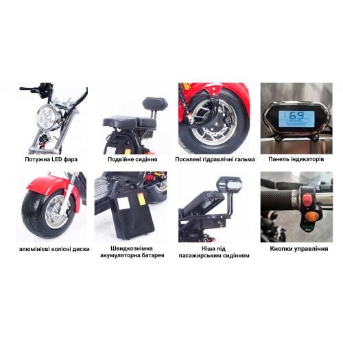 Електроскутер Citycoco Long 1500W, 60V12Ah, Red | Зображення 3