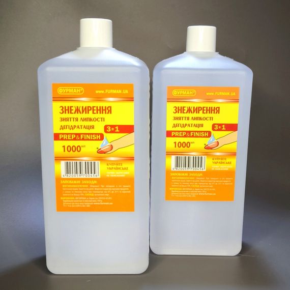 Универсальное средство 3в1 Фурман 1литр