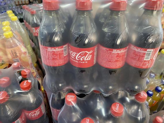 Coca-Cola Original Taste 0,5 л – газированный безалкогольный напиток | Классический вкус | Зображення 1