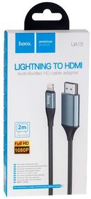 Перехідник Hoco UA15 4K HDMI XPRO 2м (22003-01_458)