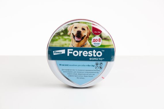 Ошейник от блох и клещей для собак от 8 кг Foresto (Форесто)