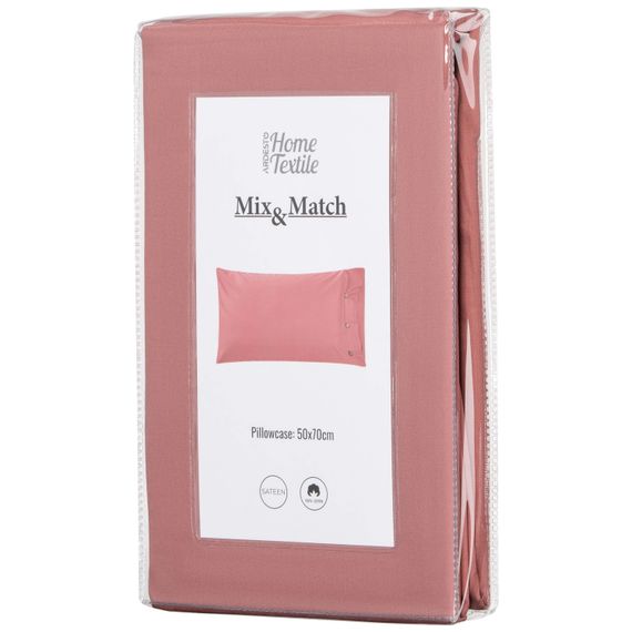 Наволочка Ardesto Mix&Match, 50х70см, 100% бавовна, сатин, мідь (ART5070PCO) | Зображення 1