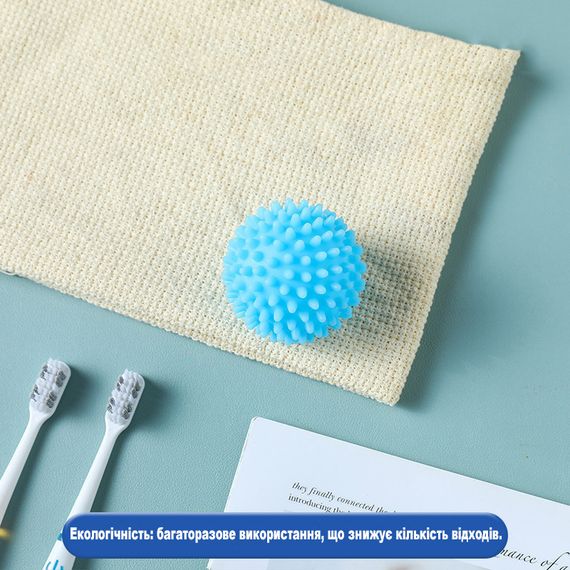 Мячики для стирки многоразовые. Шарики для стирки белья 2шт белые со специальными шипами для мягкого трения | Зображення 4