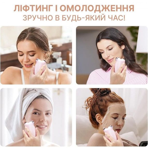 4EMS МИКРОТОК ЛИФТИНГ-МАССАЖЕР MEDICA+ SKIN LIFTING 6.0 Pink гарантия 1 год | Зображення 3