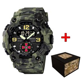 Чоловічий спортивний годинник кварцевий Awarder 004 ЗСУ Camo Green