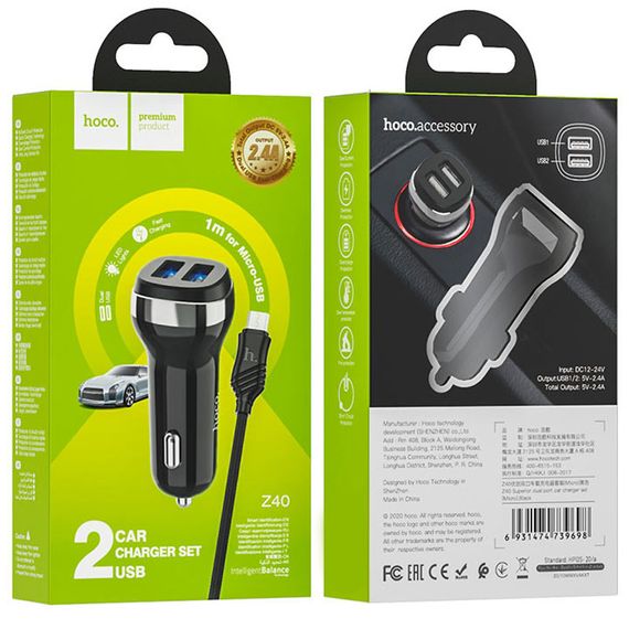 АЗП Hoco Z40 Superior 2.4A (2USB-A) + кабель USB to MicroUSB Чорний | Зображення 4