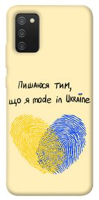 Чохол IBANAN Made in Ukraine для Samsung Galaxy A02s