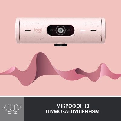 Веб-камера Logitech Brio 500 Rose (960-001421) | Зображення 5