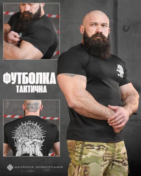 Тактична потоотводна футболка SABUR трон чорна НП5192 | Зображення 6